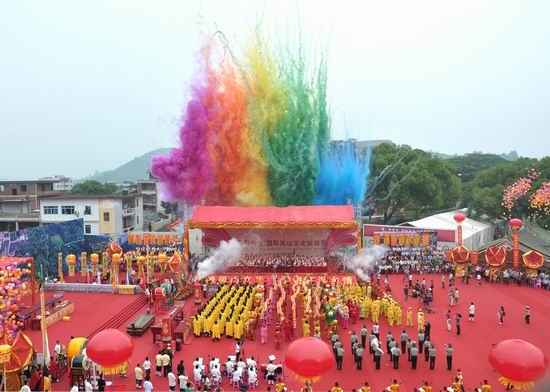 鳳山文化旅游節(jié)