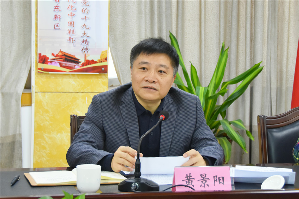 南安市政府黄景阳常务副市长率团到晋江市学习借鉴火灾隐患整改工作