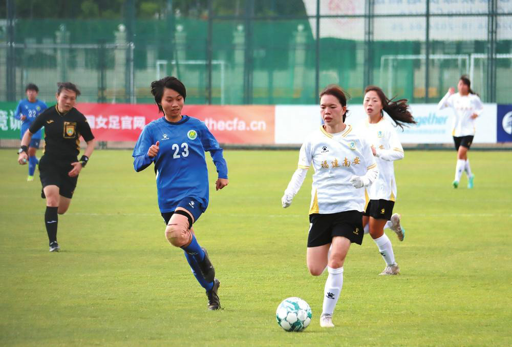 不放弃！福建南安女足踢进女甲首球