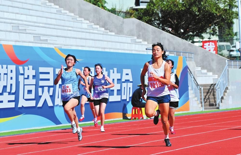 南安举行中小学生运动会