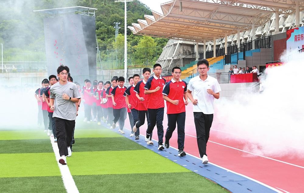 勿忘“九一八”！南安试鸣防空警报